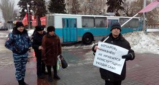 Пикет волгоградских активистов "Стратегии-31". Волгоград, 31 января 2018 г. Фото Вячеслава Ященко для "Кавказского узла" Пикет волгоградских активистов "Стратегии-31". Волгоград, 31 января 2018 г. Фото Вячеслава Ященко для "Кавказского узла"