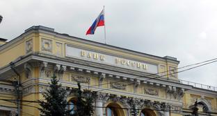 Здание Банка России. Фото Нины Тумановой для "Кавказского узла" Здание Банка России. Фото Нины Тумановой для "Кавказского узла"