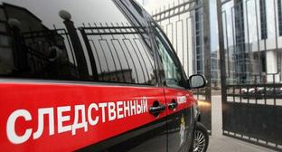 Следственный комитет России. Фото: пресс-служба Следственного комитета России https://sledcom.ru Следственный комитет России. Фото: пресс-служба Следственного комитета России https://sledcom.ru