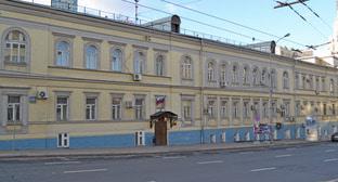 Басманный суд Москвы. Фото: Пресс-служба Басманного суда Москвы http://basmanny.msk.sudrf.ru/ Басманный суд Москвы. Фото: Пресс-служба Басманного суда Москвы http://basmanny.msk.sudrf.ru/