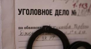 Уголовное дело. Фото: Валентина Мищенко / Югополис