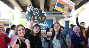 Протестующие в Ереване 26.04.2018. Фото тиграна Петросяна для "Кавказского узла" 