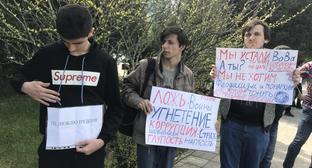 Участники митинга в Махачкале. 5 мая 2018 года. Фото Патимат Махмудовой для "Кавказского узла".
