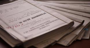 Уголовное дело. Фото: Валентина Мищенко / Югополис Уголовное дело. Фото: Валентина Мищенко / Югополис