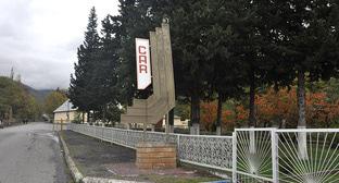 Въезд в село Джар. Загатальский район Азербайджана. Фото: Цахурец https://ru.wikipedia.org