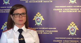 Сотрудник СК РФ Фото: каджр видео Следственный комитет Российской Федерации, https://www.youtube.com/watch?v=RfIlIxXT_ak
