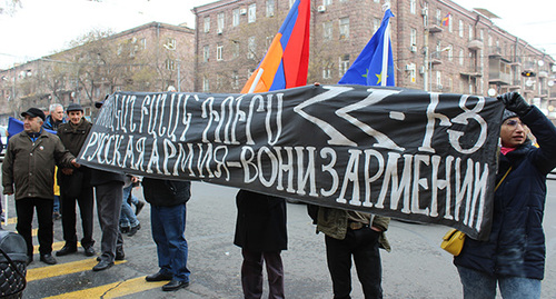 Кавказский Узел | Активисты в Ереване потребовали вывода российской военной  базы