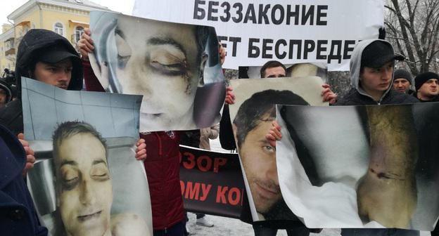 Акция в поддержку родных Владимира Цкаева. Владикавказ, 13 января 2018 года. Фото Эммы Марзоевой для "Кавказского узла".