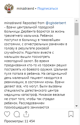 Погода В Дербенте На Новый Год Погода В Дербенте На Новый Год