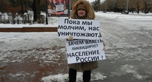 Ольга Карпухнова на одиночном пикете в Волгограде 12 января 2019 года. Фото Татьяны Филимоновой для «Кавказского узла»