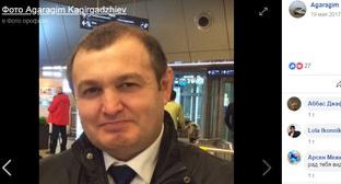 Агарагим Кагиргаджиев. Скрин с личной страницы Agaragim Kagirgadzhievhttps://www.facebook.com/photo.php?fbid=140532489823895&set=pb.100016014343997.-2207520000.1551379478.&type=3&theater
