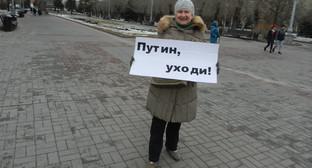 Ольга Карпухнова на пикете 2 марта 2019 года. Фото Татьяны Филимоновой для "Кавказского узла"