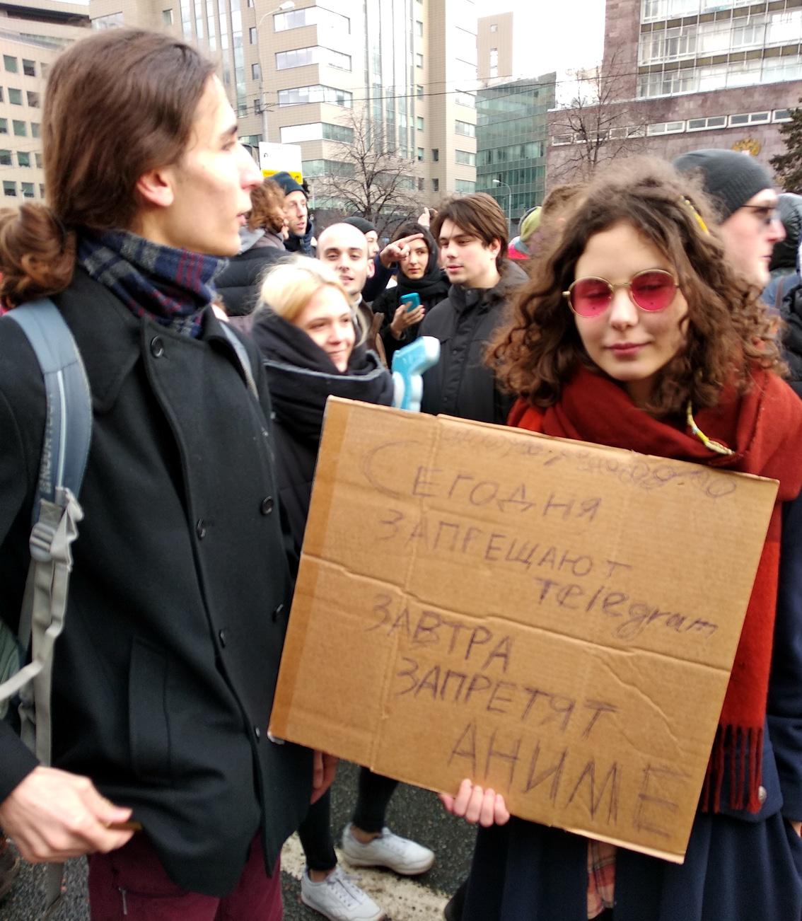 Кавказский Узел | Участники митинга в Москве раскритиковали запрет аниме- фестиваля в Дагестане