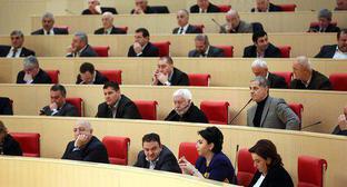 Парламент Грузии. Фото: пресс-служба парламента https://www.facebook.com/parliamentgeo?sk=wall
Парламент Грузии. Фото: пресс-служба парламента https://www.facebook.com/parliamentgeo?sk=wall
