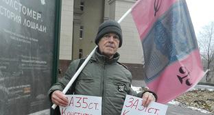 Владимир Васильченко. Фото Татьяны Филимоновой для "Кавказского узла" Владимир Васильченко. Фото Татьяны Филимоновой для "Кавказского узла"