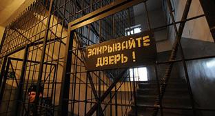 СИЗО. Фото: Елена Синеок. ЮГА.ру