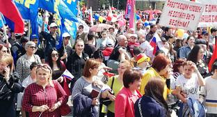 Первомай во Владикавказе 01.05.2019. Фото Эммы Марзоевой для "Кавказского узла"