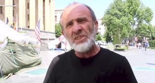 Малхаз Мачаликашвили. скриншот видео канала "Кавказ.Реалии"
https://www.youtube.com/watch?v=Iv5tQwBZMwc Малхаз Мачаликашвили. скриншот видео канала "Кавказ.Реалии"
https://www.youtube.com/watch?v=Iv5tQwBZMwc