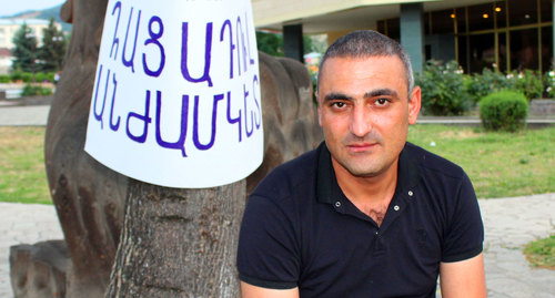 Легкие или серьёзные знакомства Нагорного Карабаха