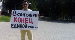 Василий Сивцев. Фото Татьяны Филимоновой для "Кавказского узла" Василий Сивцев. Фото Татьяны Филимоновой для "Кавказского узла"