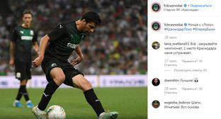Игроки ФК "Краснодар". Фото: скриншот со страницы fckrasnodar в Instagram.