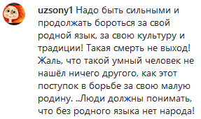 Новые Табасаранские Песни 2022 Года Скачать