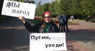 Ольга Карпухнова на пикете 28 сентября 2019 года. Фото Татьяны Филимоновой для "Кавказского узла"