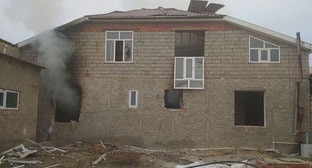 Взрыв газа и пожар в жилом доме в Карабудахкентском районе Дагестана. Фото: пресс-служба МЧС по Дагестану Взрыв газа и пожар в жилом доме в Карабудахкентском районе Дагестана. Фото: пресс-служба МЧС по Дагестану