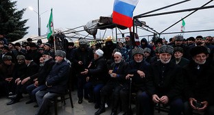 Участники акции в Магасе. Октябрь 2018 г. Фото: REUTERS/Maxim Shemetov Участники акции в Магасе. Октябрь 2018 г. Фото: REUTERS/Maxim Shemetov