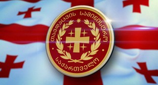 Символика Министерства обороны Грузии. Фото пресс-службы Министерства обороны Грузии https://mod.gov.ge/ge/photogallery/item/15/rcheuli-foto Символика Министерства обороны Грузии. Фото пресс-службы Министерства обороны Грузии https://mod.gov.ge/ge/photogallery/item/15/rcheuli-foto