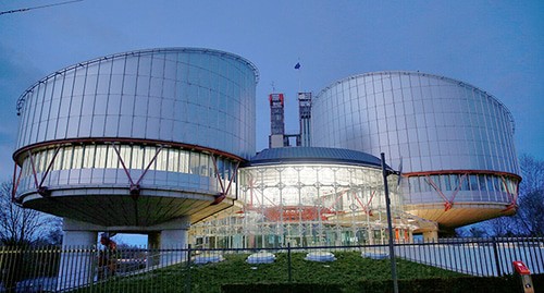 Реферат Европейский Суд По Правам Человека
