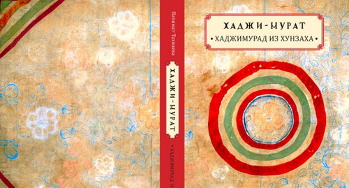 Новые Книги Горской 2022 Года