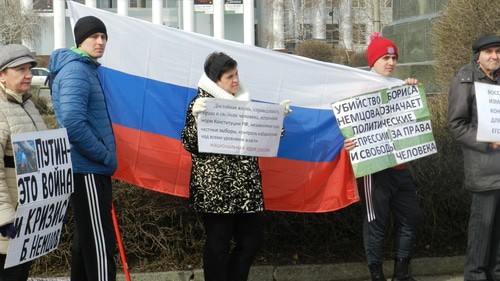 Акции протеста и митинги в Вологодской области