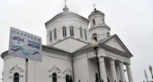 Плакат участников митинга против мусорного полигона в хуторе Весёлый, 22 февраля 2020 года. Фото Константина Волгина для "Кавказского узла"
