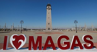 Магас. Ингушетия. Фото: REUTERS/Maxim Shemetov Магас. Ингушетия. Фото: REUTERS/Maxim Shemetov