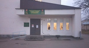 Центр по профилактике и борьбе со СПИДом и инфекционными заболеваниями в КБР. Фото https://yandex.ru/maps/org/gbuz_tsentr_po_profilaktike_i_borbe_so_spidom_i_infektsionnymi_zabolevaniyami_minzdrava_kbr/1042336838/?ll=43.590652%2C43.480591&z=18 Центр по профилактике и борьбе со СПИДом и инфекционными заболеваниями в КБР. Фото https://yandex.ru/maps/org/gbuz_tsentr_po_profilaktike_i_borbe_so_spidom_i_infektsionnymi_zabolevaniyami_minzdrava_kbr/1042336838/?ll=43.590652%2C43.480591&z=18