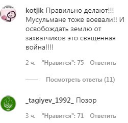 Песни Дагестана Новые 2022 Года Самые Популярные