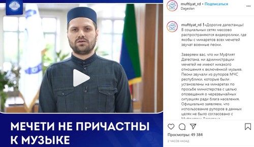 Песни Дагестана Новые 2022 Года Самые Популярные