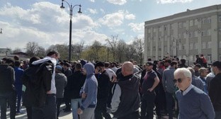 Участники митинга во Владикавказе. 20 апреля 2020 года. Фото Эммы Марзоевой для "Кавказского узла"