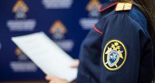 Следственный комитет © Фото Елены Синеок, Юга.ру Следственный комитет © Фото Елены Синеок, Юга.ру