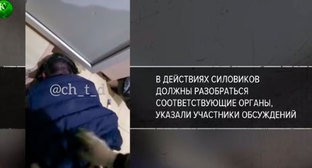 Кадры оперативной съемки во время задержания Исы Альтемирова. Скриншот из видео "Кавказского узла" https://www.youtube.com/watch?v=HwgEE1C_BPI Кадры оперативной съемки во время задержания Исы Альтемирова. Скриншот из видео "Кавказского узла" https://www.youtube.com/watch?v=HwgEE1C_BPI