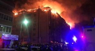Пожар в Краснодаре. Фото: пресс-служба ГУ МЧС по Краснорадскому краю. 