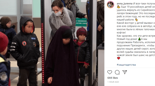 Погода В Дагестане На Новый Год Погода В Дагестане На Новый Год