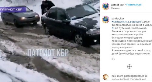 Видео На Котором Идет Снег Новогодние Видео На Котором Идет Снег Новогодние