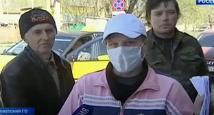 Бывшие сотрудники "Строймаша". кадр видео 
ГТРК 'Ставрополье' ВЕСТИ Ставропольский край
 https://www.youtube.com/watch?v=32QJxvT2GJY&t=1s