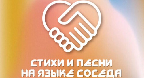 Новая Песня Про Кабарду 2022 Года Новая Песня Про Кабарду 2022 Года