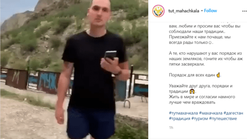 Новый Год В Дагестане Для Туристов Новый Год В Дагестане Для Туристов