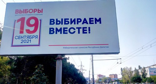Песни Дагестана Новые 2022 Года Самые Популярные
