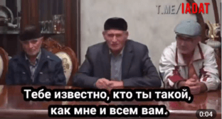 Стоп-кадр видео, где братья Ахмеда Закаева оскорбляют его. https://t.me/IADAT/8675