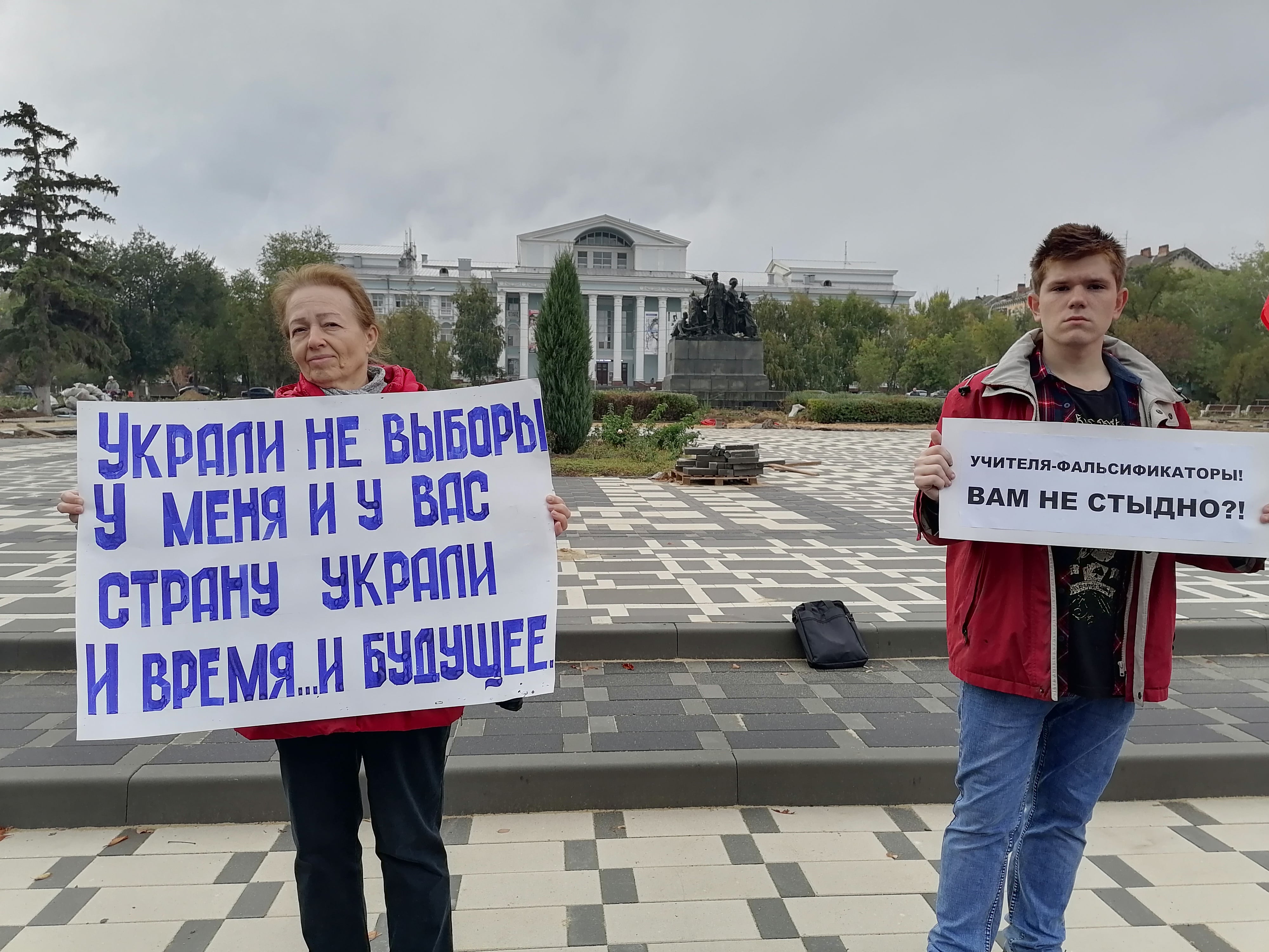 Кавказский Узел | Волгоградские коммунисты провели акции против  фальсификаций на выборах